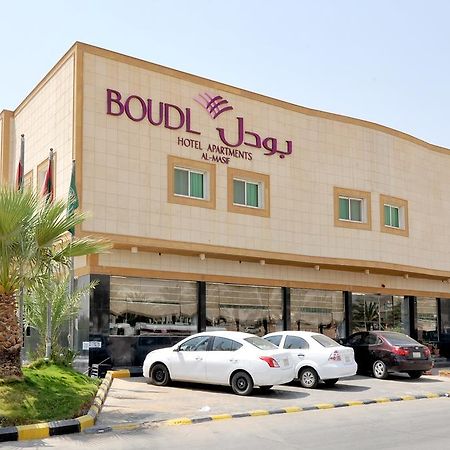 Aparthotel Boudl Al Masif Ar Riyad Esterno foto