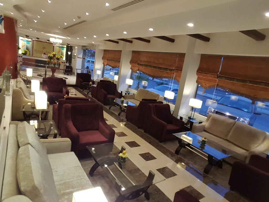 Aparthotel Boudl Al Masif Ar Riyad Esterno foto