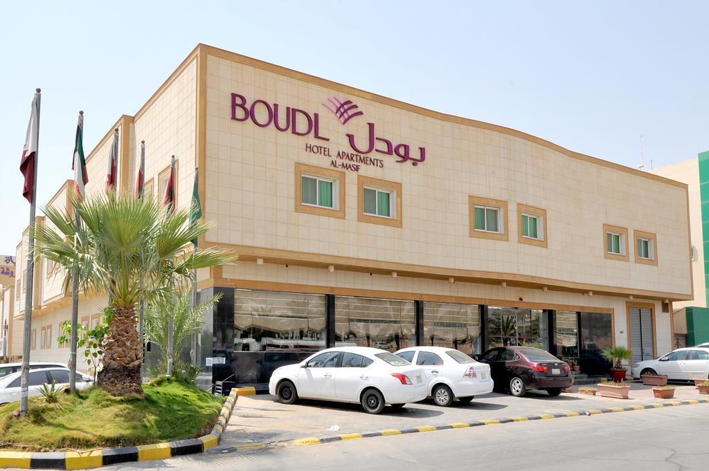 Aparthotel Boudl Al Masif Ar Riyad Esterno foto