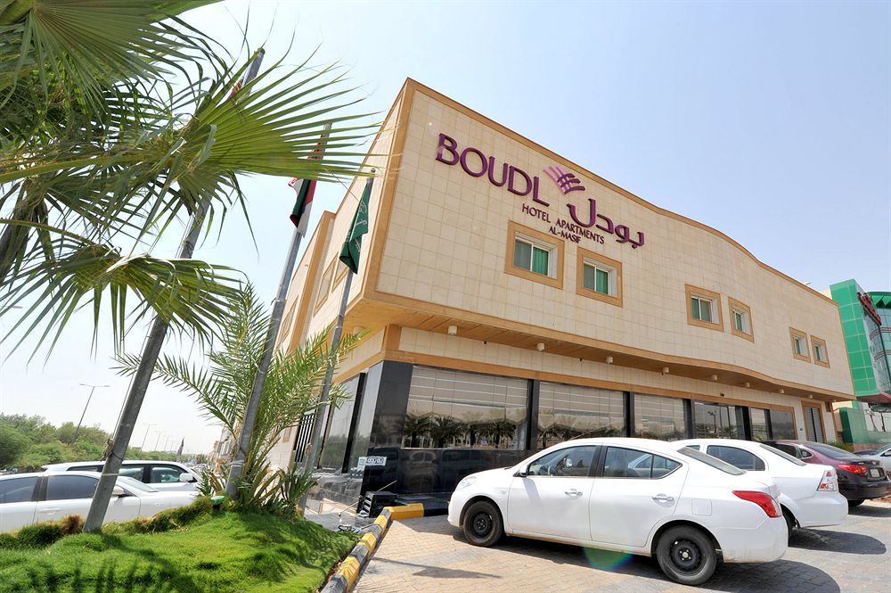 Aparthotel Boudl Al Masif Ar Riyad Esterno foto