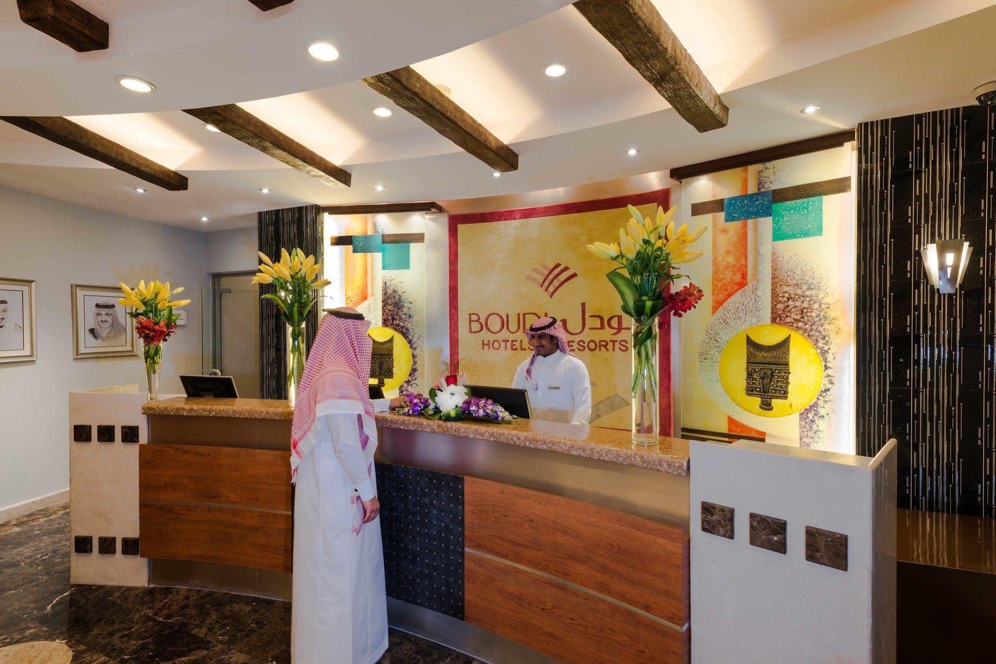 Aparthotel Boudl Al Masif Ar Riyad Esterno foto